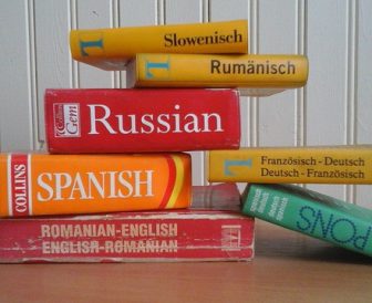 dictionary-2317654_640